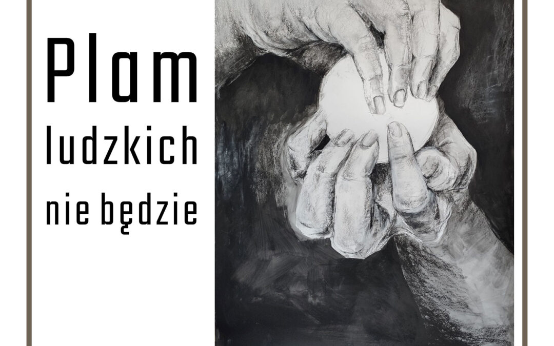 Plam ludzkich nie będzie